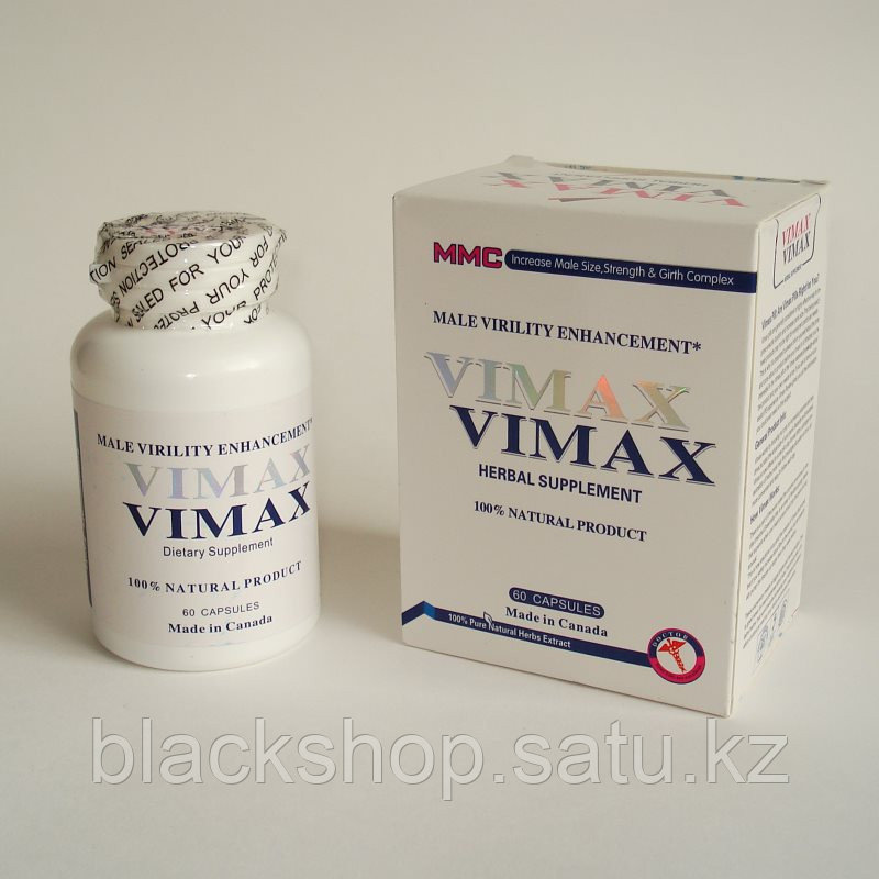 Vimax Plus Канада средство для повышения потенции оригинал, банка 60 капсул - фото 1 - id-p95802936