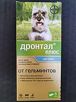 ДРОНТАЛ, антигельминтик для собак, 6 таблеток