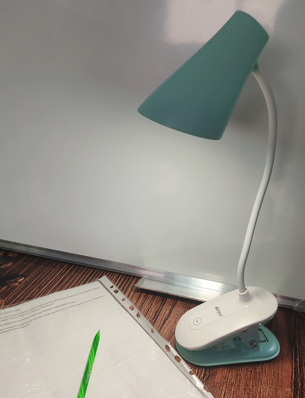 Настольная LED-лампа на гибкой ножке с прищепкой и аккумулятором