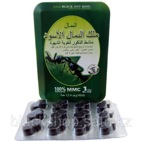 Чёрный королевский муравей виагра средство для повышения потенции, блистер 9800 мг*12 таблеток