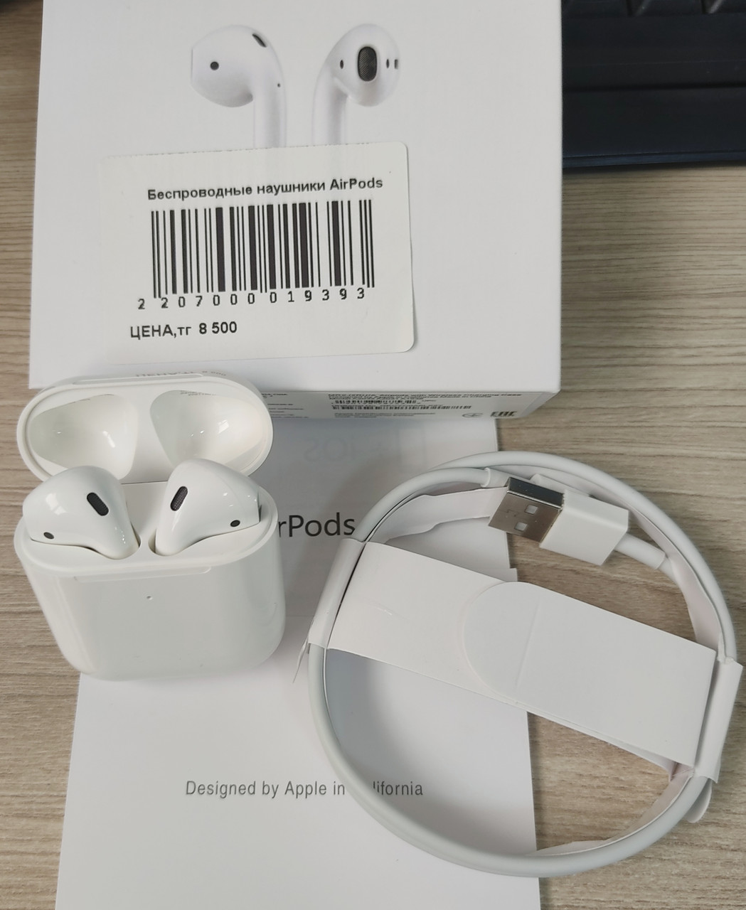 Беспроводные наушники AirPods