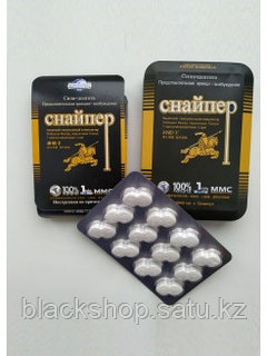 Жыныс мүшесіне ұқсайтын клитор туралы порно онлайн көру.