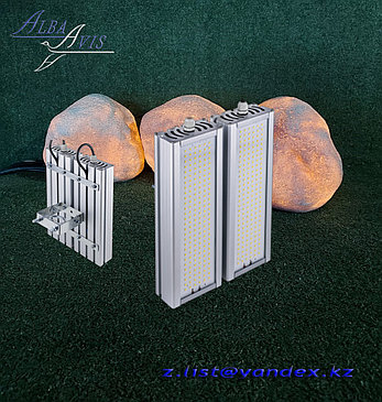 Светильник светодиодный уличный на консоль Virona 124 Вт, фото 2