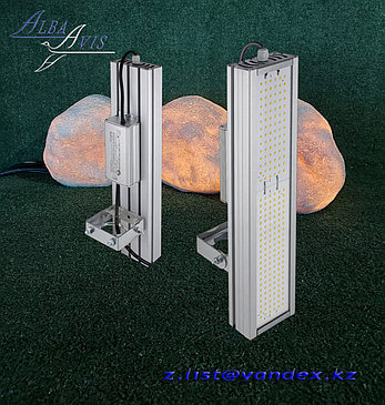 Светильник уличный led на консоль Virona 124 Вт, фото 2