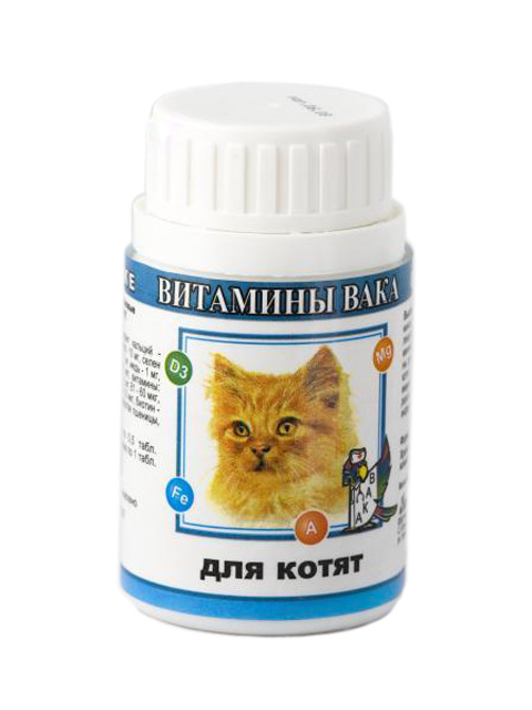 Вака Витамины для котят