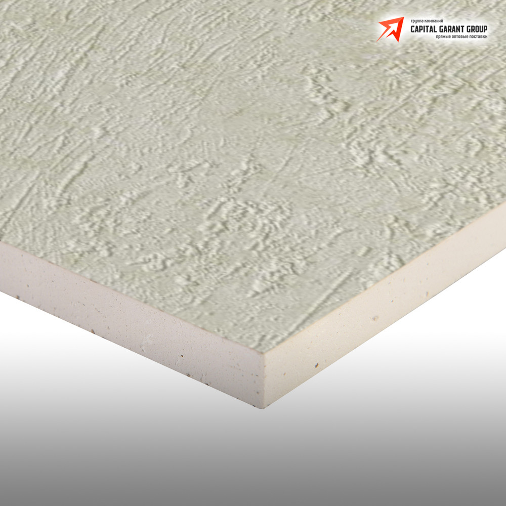 Ламинированный гипсокартон