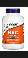 Now Foods, NAC (N-ацетил-цистеин), 600 мг, 250 капсул.