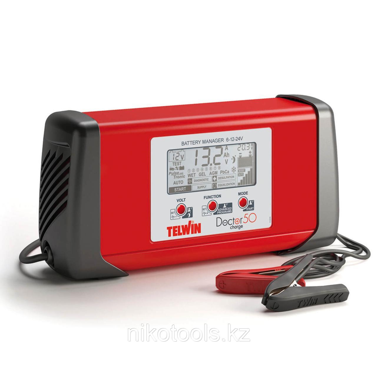 Зарядно-пусковое устройство Telwin Doctor Charge 50 230V 6-12-24V