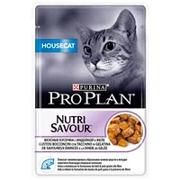 Влажный корм Pro Plan Housecat для домашних кошек индейка в желе 85гр