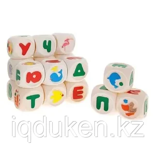 Набор резиновых кубиков Веселая азбука 18 шт - фото 2 - id-p95807498