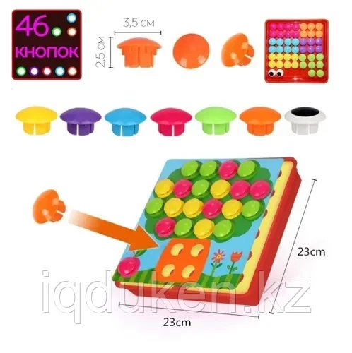 Детская мозаика Цветная фантазия 12 карточек с заданиями 46 разноцветных кнопок - фото 4 - id-p95807538