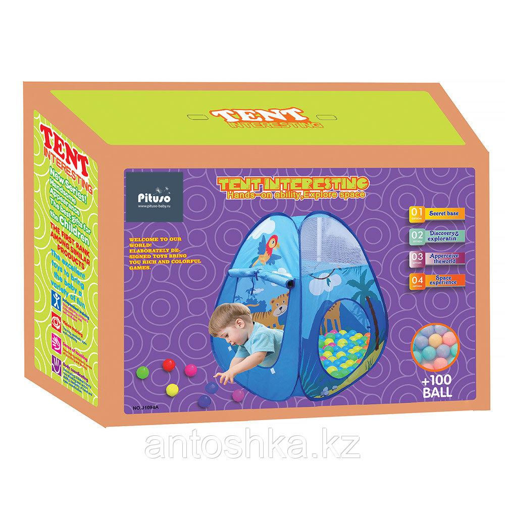 Детский дом PITUSO 100 шаров Африка, 90*90*90см