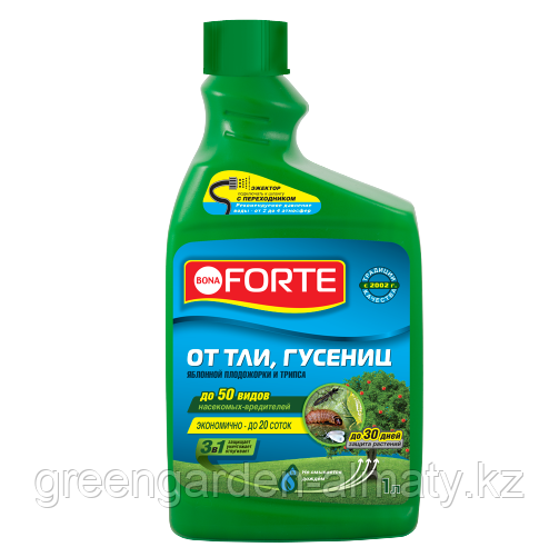 Bona Forte Запаска от тли, гусениц и других насекомых, 1л, фото 1