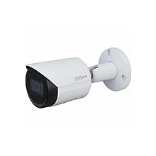 Цилиндрическая видеокамера Dahua DH-IPC-HFW2231SP-S-0280B