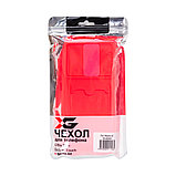 Чехол для телефона X-Game XG-S0321 для Redmi 9 Розовый Card Holder, фото 3