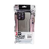 Чехол для телефона X-Game XG-NV218 для Iphone 13 Pro Max Iron Розовый, фото 3
