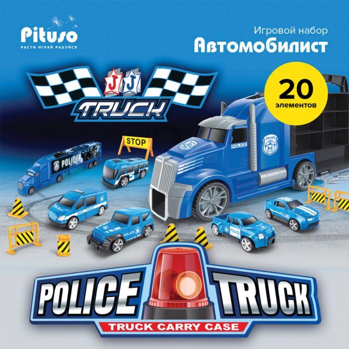 Игровой набор Автомобилист PITUSO (20 эл.)