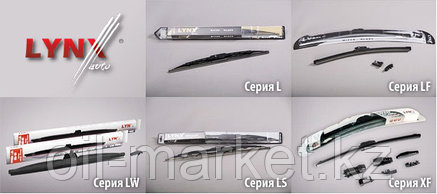 Lynx XF350 Щетка стеклоочистителя бескаркасная 350 мм XF350, фото 3