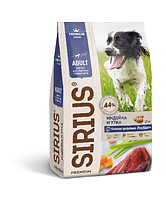 Sirius утка с овощами, сухой корм для собак всех пород