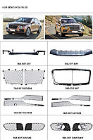 Передний бампер, передняя губа, решетка радиатора, жабры на крылья на Bentley Bentayga 2016-2020