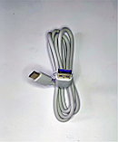 USB-кабель Type-С 5А шнур для быстрой зарядки, фото 4