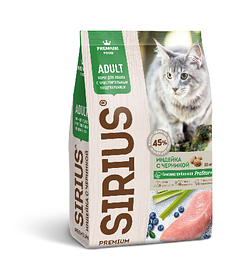 Sirius индейка с черникой сухой корм для взрослых кошек