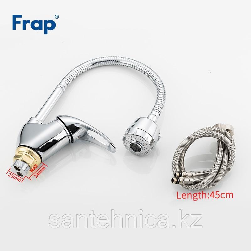 FRAP F4303 Смеситель для кухни гибкий гусак хром - фото 2 - id-p95816394
