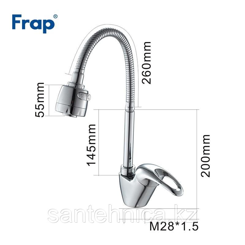 FRAP F4303 Смеситель для кухни гибкий гусак хром - фото 3 - id-p95816394