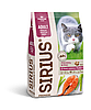 Sirius лосось с рисом сухой корм для взрослых кошек