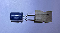 Электролитический конденсатор ELCAP 330mF 16V