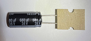 Конденсатор электролетический 680MF35V 105C Rubycon