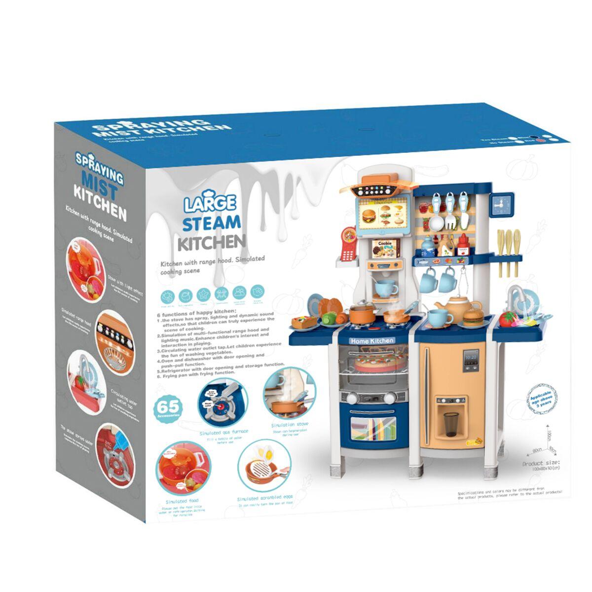 Игровой набор PITUSO "Кухня Home kitchen", 80*30*100 см, 63 эл-та, свет,