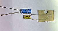 Электролитический конденсатор ELCAP 0.33mF 50V