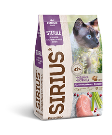 Sirius индейка курица сухой корм для стерилизованных кошек и котов