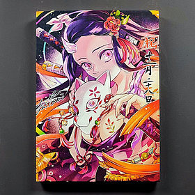 Постер на холсте Незуко - Клинок Рассекающий Демонов