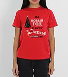 Женская футболка "Сомелье", фото 4