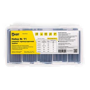 Набор термоусадочных трубок №11