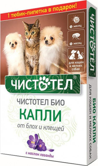 Чистотел - Капли для кошек и мелких собак, от блох и клещей - фото 1 - id-p95842754