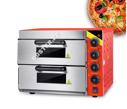 Печь для пиццы электрическая на 2 пиццы