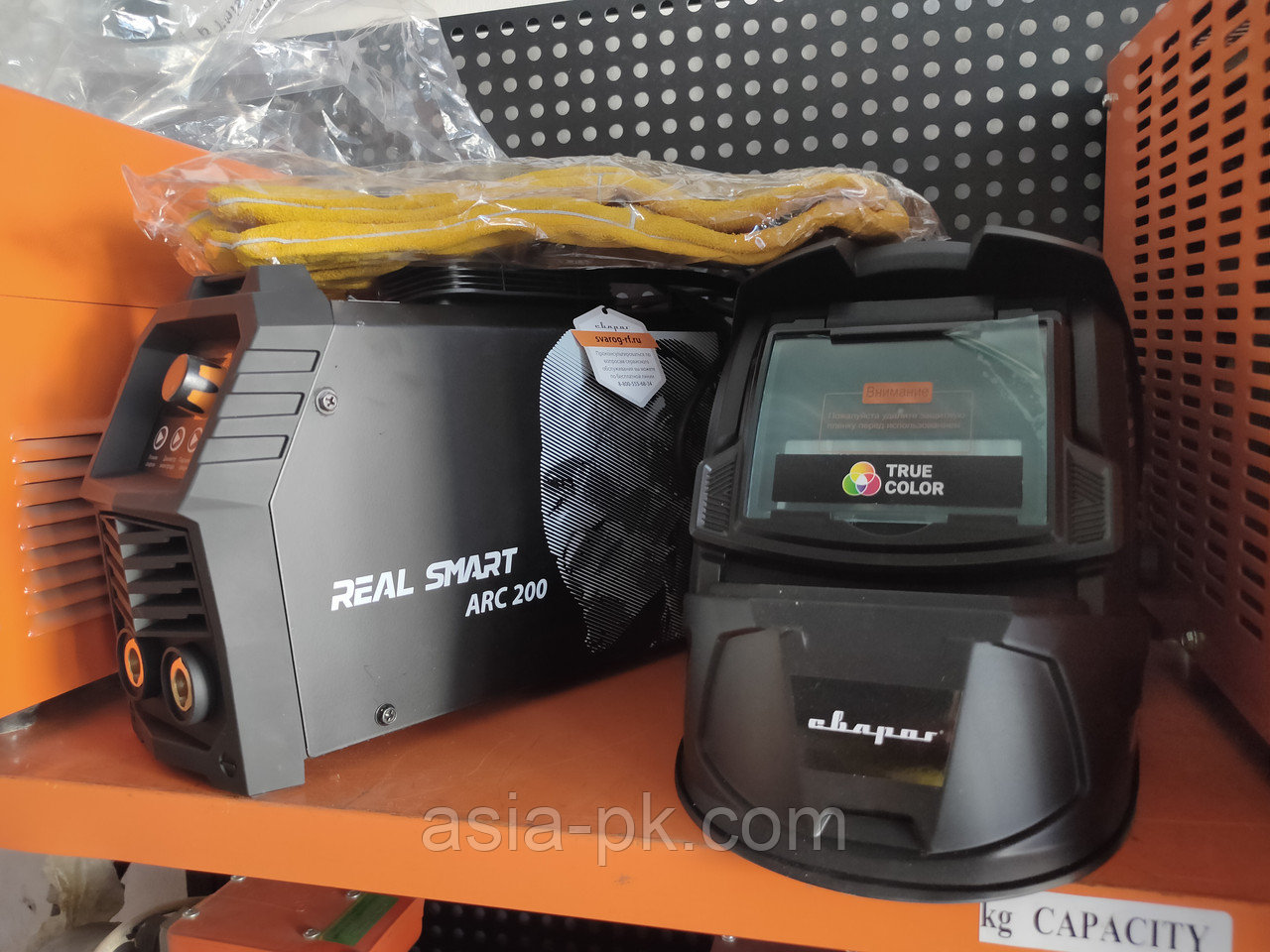 Сварочный инвертор ARC 200 REAL SMART (Z28303) Black + маска + краги (в комплекте)