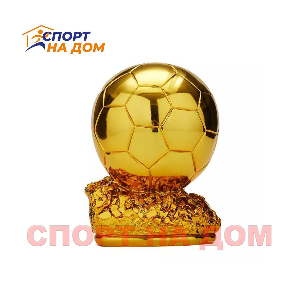 Кубок золотой мяч (высота 16 см) - фото 1 - id-p95857743