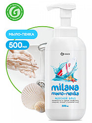 Milana мыло-пенка Морской бриз 0,5 л (125333)