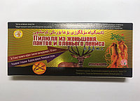 Әйелдер мен неміс солдаттарының порносы