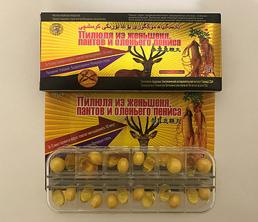 Үлкен әтештердің қатысуымен жаңа порно видеолар Крисси Тейлор порно фильмі