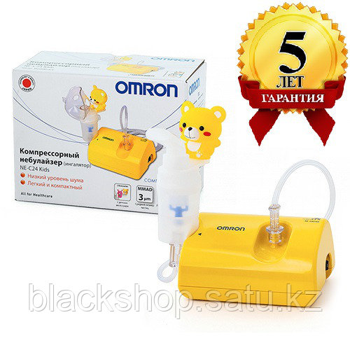 OMRON Небулайзер компрессорный детский C24 Kids