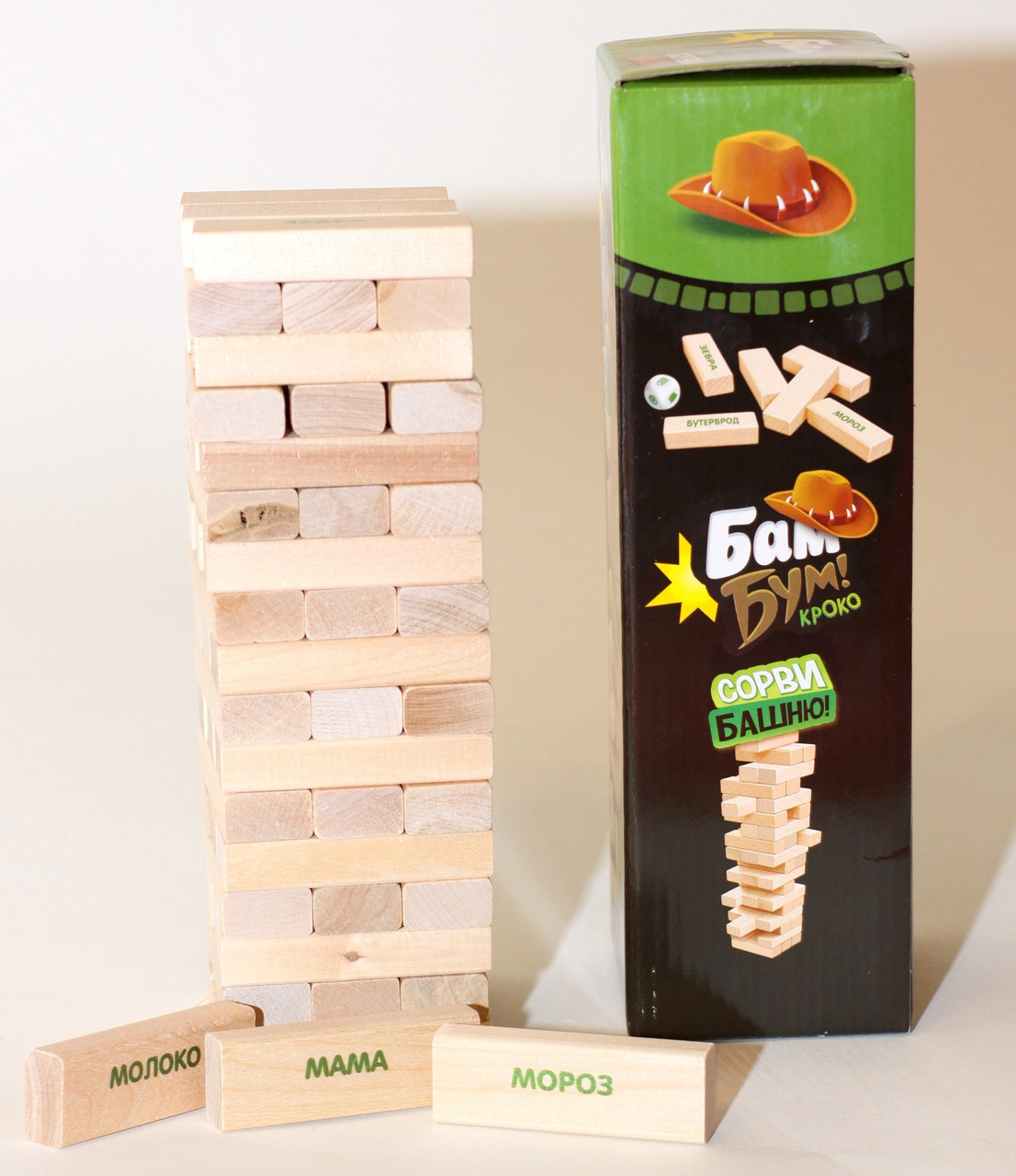 Игра для детей «Бам-бум Кроко» (падающая башня, дженга) - фото 2 - id-p95675397