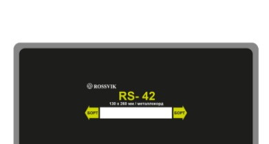 Пластырь RS-42