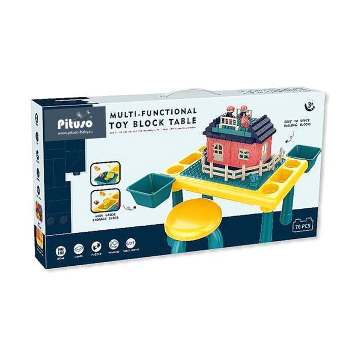 PITUSO Стол для игры с конструктором,в компл. с конструктором(76 эл.) (48,4*30,2*27,2 см) +1 табурет