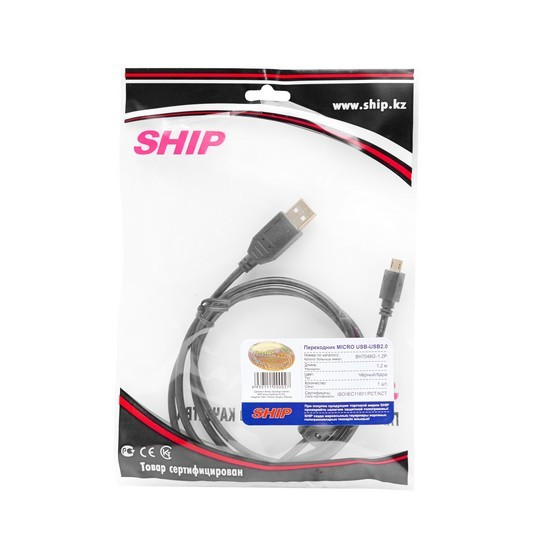 Кабель USB 2.0 Ship SH7048G-1.2P Type A-microB , 1.2m, OEM - фото 3 - id-p95860228