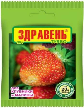 Здравень Клубника ТУРБО 30г